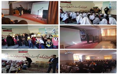 برگزاری کارگاه آموزشی «شناخت محیط زیست» ویژه دانشجویان و کارگاه  آموزش محیط زیست برای دانش آموزان در لرستان