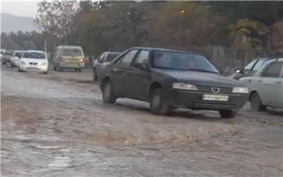 جاده یا باتلاق؛ اینجا «سراب یاس» خرم آباد است