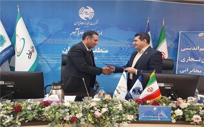 تقدیر معاون مخابرات ایران از عملکرد مسئولان مخابرات لرستان
