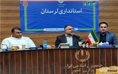 استاندار لرستان : ورزشکاران لرستانی شایسته بهترین حمایت ها خواهند بود