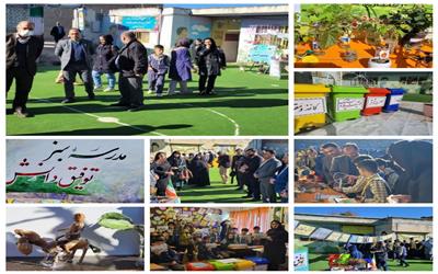 افتتاح اولین «مدرسه سبز» در لرستان
