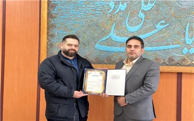 انتصاب کردی بعنوان مشاور مدیرکل ورزش و جوانان لرستان