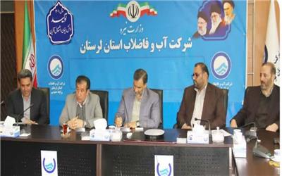 هوشمندانه پروژه‌های لرستان را به نتیجه برسانیم