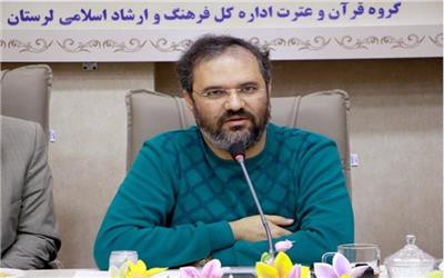 قرآن باید در اولویت کارها باشد
