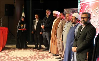 جشنواره بزرگ قرآنی فجر ولایی در لرستان برگزار شد+تصاویر