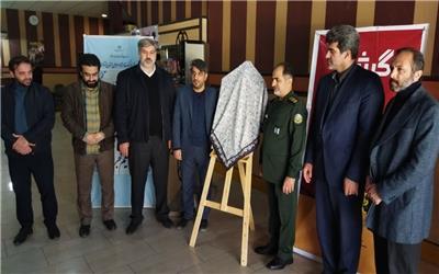 رونمایی از پوستر چهل و یکمین جشنواره بین‌المللی فیلم فجر در لرستان
