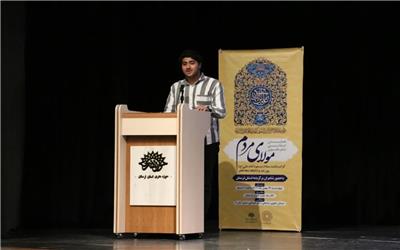 همایش استانی شعر علوی «مولای مردم» در خرم‌آباد برگزار شد+عکس