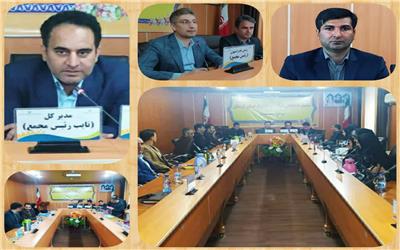 حمزه ی امین منش برای چهارمین بار متوالی رئیس هیات ژیمناستیک لرستان شد.