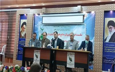 میزان فرسایش در استان 25 تن در هکتار است