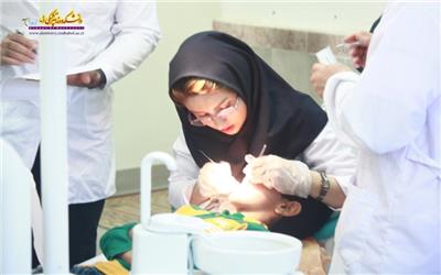 خدمات رایگان پیشگیری و درمانی دندانپزشکی به دانش آموزان مدرسه شهید آوینی خرم‌آباد