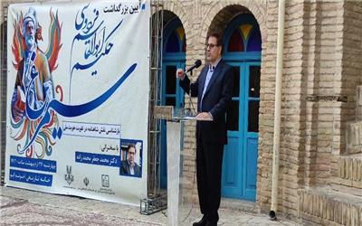 نام فردوسی با معیارهای ارزشمند اخلاقی ما سرشته شده‌است