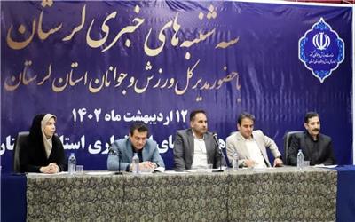اضافه شدن 11 سانتیمتر مربع به سرانه ورزشی لرستان با تکمیل پروژه های ورزشی نیمه تمام