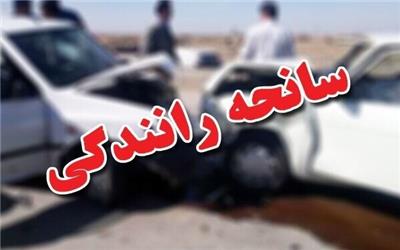 5 مصدوم در تصادف نیسان با پراید در جاده پلدختر خرم آباد