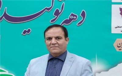 دکتر «کیانوش عزیزی‌مقدم»؛ عضو هیات مدیره گروه صنعتی ویتانا شد