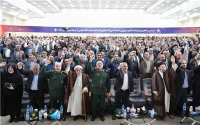 گزارش تصویری اجلاسیه شهدای جاوید الاثر لرستان