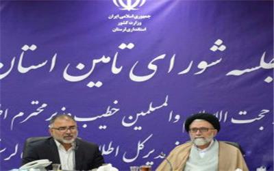 لرستان معین امنیت در استان های مرزی است