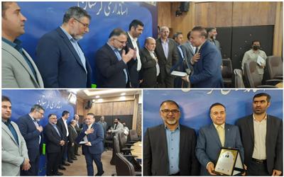 تقدیر استاندار لرستان از مدیر شعب بانک رفاه کارگران استان