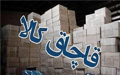 افزایش 160 درصدی کشفیات کالای قاچاق در خرم آباد