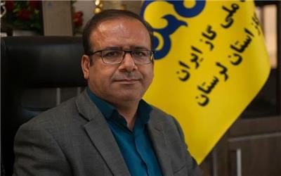 نقش مؤثر مدیریت دارایی‌های فیزیکی در بهبود مستمر و افزایش رضایتمندی ذینفعان شرکت گاز استان لرستان