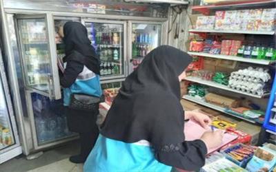 26 هزار و 858 بازرسی از مراکز تهیه و توزیع مواد غذایی در لرستان