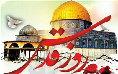 «قدس» عزت جهان اسلام /آزادی قدس درگرو بیداری مسلمانان است