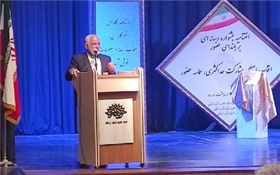 نامگذاری روز عملیات حاج عمران تحت عنوان «روز لرستان»