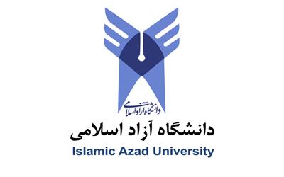 معارفه سرپرست دانشگاه آزاد اسلامی استان لرستان