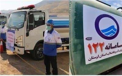 کاهش 20 درصدی آبرسانی سیار به روستاهای لرستان