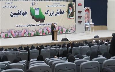 انتخابات و مشارکت حداکثری، ما را به سمت تحقق ایران قوی نزدیکتر می‌کند