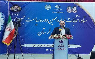 آمار منتشر شده در فضای مجازی رسمیت ندارد/ پیش بینی مشارکت بالا در استان