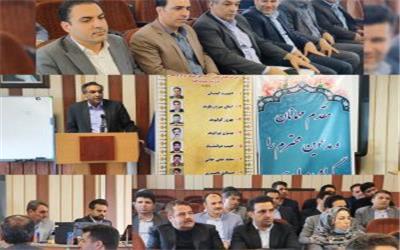 هیئت رئیسه اتاق اصناف مرکز لرستان مشخص شدند