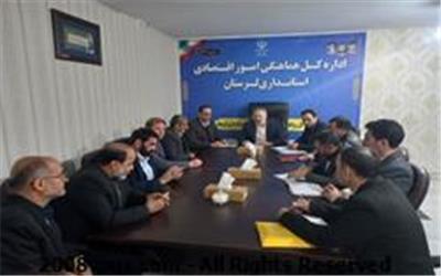 ساماندهی آرد و نان استان لرستان