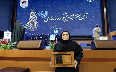 درخشش خبرنگار پایگاه خبری تمدن لر در دهمین جشنواره ملی رسانه‌ای ابوذر