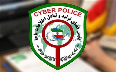 دستگیری زوج کلاهبردار فروش صوری شاسی‌بلند