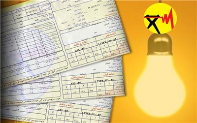 865 میلیارد ریال پاداش مشترکان خوش مصرف برق اعمال شد