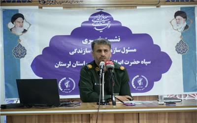 اهدای 105 سری جهیزیه به نوعروسان و توزیع 82 هزار بسته معیشتی بین نیازمندان