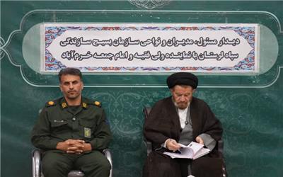 بسیج سازندگی موجب آبادانی و افزایش سرمایه اجتماعی نظام شده است