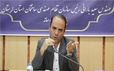 آوردگاه استیضاح  و آینده مبهم سازمان مهندسان