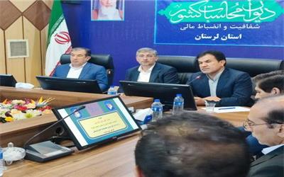 رسوب 25 هزار میلیارد ریال از منابع لرستان در حساب دستگاه‌های اجرایی