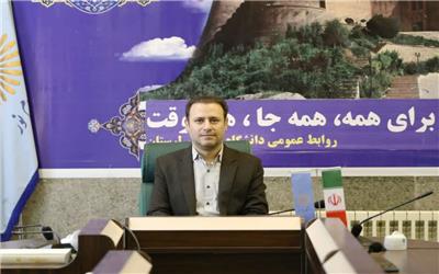 آغاز ثبت نام بدون آزمون در دانشگاه پیام‌نور لرستان