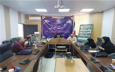 27 وقف جدید در لرستان ثبت شد