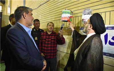 طنین زنگ مهر و مقاومت در مدارس لرستان