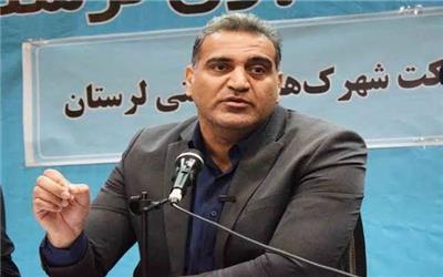 شهرک فناوری در بروجرد ایجاد خواهد شد