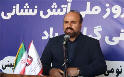 افتتاح ایستگاه آتش‌نشانی شماره 8 خرم‌آباد؛ تقویت زیرساخت‌های امداد و نجات در پرجمعیت‌ترین مناطق شهر