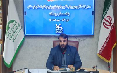 برگزاری 360 برنامه در هفته ملی کودک لرستان