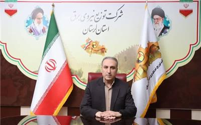 8300 کنتور هوشمند برق در مراکز تجاری لرستان نصب شد