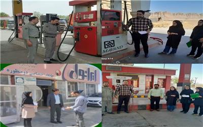 لرستان پیشتاز در اجرای طرح کهاب؛ ادامه نظارت‌ها بر جایگاه‌های سوخت برای کاهش آلودگی هوا