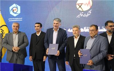 تفاهم‌نامه سه‌جانبه برای تدوین اطلس آلودگی شبکه برق کشور امضا شد