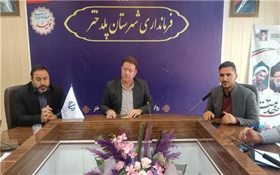 برپایی قرارگاه جهادی امام رضا(ع) در پلدختر با ارائه خدمات رایگان درمانی