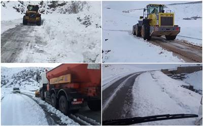 راه ارتباطی 380 روستای برفگیر لرستان بازگشایی شد